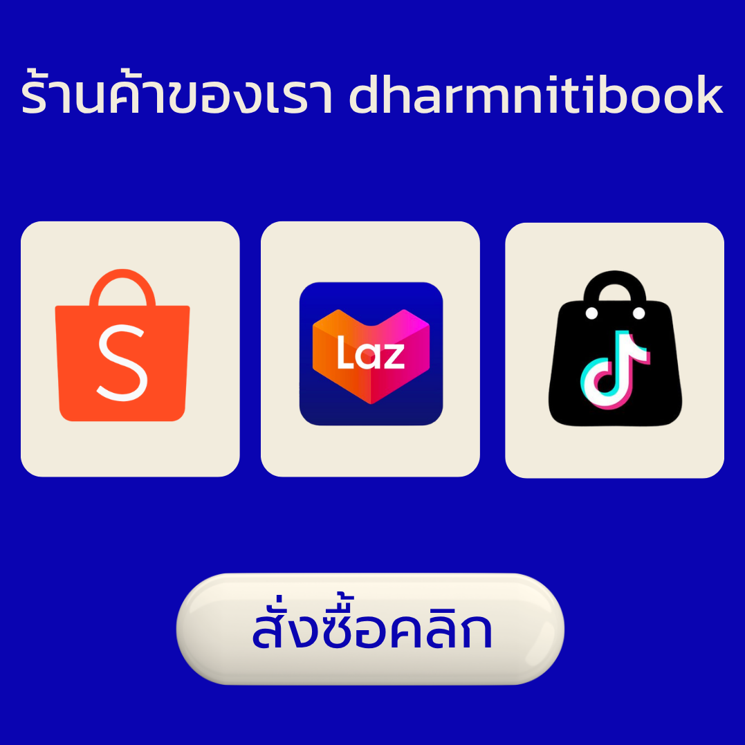 AW อันเก่าCalenda